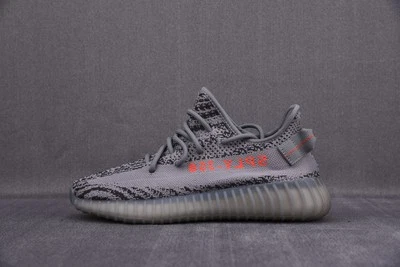 adidas Yeezy Boost 350 V2 Gray Real AH2203 - Image 1 of 4