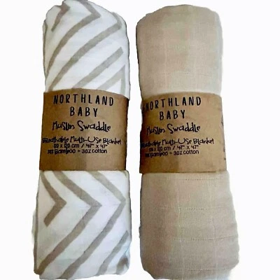 NORTHLAND BABY муслин пеленки одеяла ~ бамбук/хлопок ~ желтовато-коричневый ~ многоцелевой ~ коробка комплект из 2 - Изображение 1 из 4
