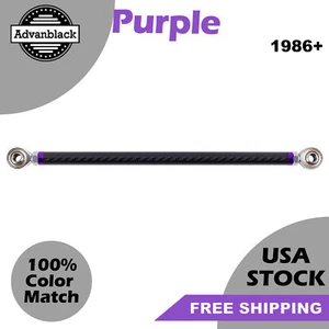 Axion Carbon Fiber Adjustable Purple Shift Linkage For Harley Touring & Softail - Picture 1 of 11