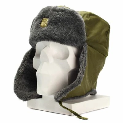 Genuine Czech army cap military winter hat Ushanka grey olive hat with badge NEW - Image 1 of 4