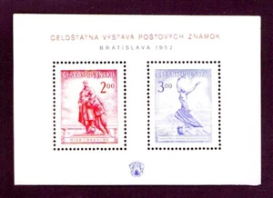 Checoslovaquia 1952 Exposición Filatélica, Bratislava Como Nueva Sc 556 - Imagen 1 de 2