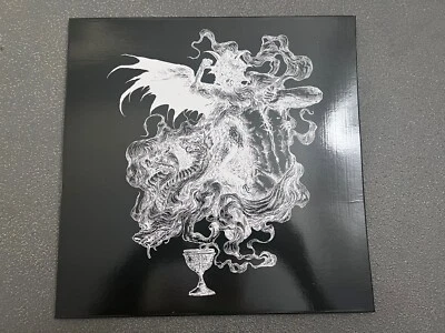 Ebony Pendant Lamp of Murmuur Plenilunar Requiems Test Pressing LP NEW Kommodus - Image 1 of 4