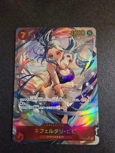 One Piece Card Game – Nefeltari Vivi OP04-118 SEC Rare – NM - Picture 1 of 4