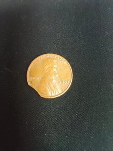 1982- Lincoln Memorial Cent Penny Woody Clip Error/Clipped Planchet - Picture 1 of 5