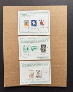 Korea 1961 Commemorative Sets (3764) #318-328 +VF Used +Old Dealer Stamp Sheet - Picture 1 of 1