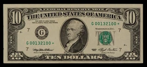 FR 2030-G* $10 1993 Federal Reserve Note US - Star Note - XF/AU - SKU-CA1882 - Picture 1 of 2