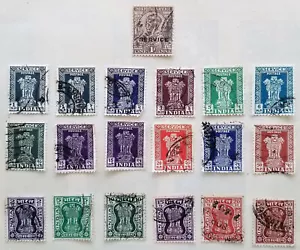 INDIEN 1926 - 1967 19er Set gebrauchte SERVICE Briefmarken CV 22 $ - Bild 1 von 1