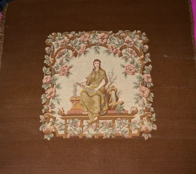 Ancienne tapisserie époque Napoléon III pour couvrir un fauteuil  80 cm x 81 cm - Photo 1/4