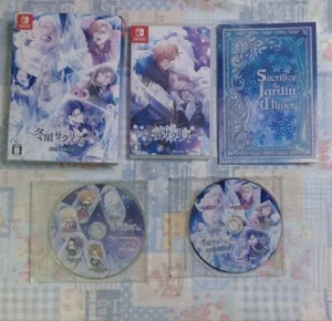 Nintendo Switch Fuyuen Sacrifice Special Edition With Bonus From Japan - Picture 1 of 2