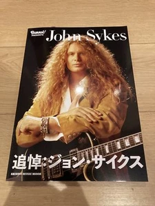 BURRN! PRESENTS Hommage to John Sykes Japanese Magazine Memorial Book - Bild 1 von 15