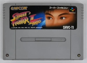 Street Fighter II: Turbo (Super Famicom, 1993) Nintendo SFC - Picture 1 of 3