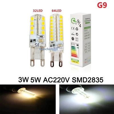 G9 2835 SMD 3W 5W 32LED 64LED  Silica Gel light Corn Bulb Capsule Lamp 220V - Image 1 of 3