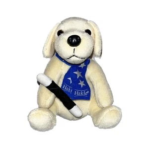 Hakle Stofftier Hund Figur Unbespielt Maskottchen Zauberer Toilettenpapier - Bild 1 von 6