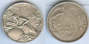 Jeton de présence - NANCY chambre commerce Victor Prouvé argent (silver) d=35m A - Picture 1 of 1