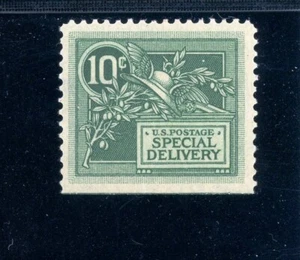 USAstamps Unused FVF US 1908 Special Delivery Scott E7 OG MNH SCV $140 - Picture 1 of 2