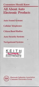 All About Auto Electronic Products Booklet EIA 1991 - Picture 1 of 2