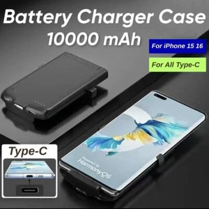10000mAh Battery Charger Case Power Bank Backclip Charger Cover For Samsung LG - Picture 1 of 9