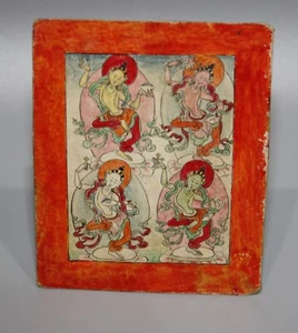 Real Tibet 19th Century Old Antique Buddhist Paper Tsaklis Thangka Four Kachumas - Picture 1 of 7