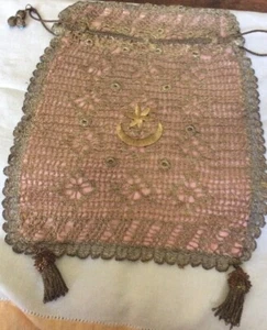 ANTIQUE/VINTAGE FRENCH GILT THREAD CROCHETED DRAWSTRING BAG CIRCA:1915 - Picture 1 of 5