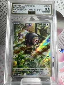 ๐ท Lechonk AR #120/108 (SV3: Ruler of the Black Flame) โ AGS 9.5 MINT+ - Picture 1 of 3