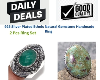 Набор колец с имитацией изумруда и рубина Fuchsite 2 шт. | комбинированный размер 11,5 ГВт - Изображение 1 из 4