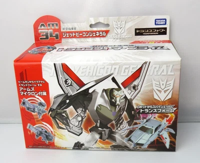 Transformers Jet Vehicon General & Igu S AM-34 Arms Micron Deluxe New MISB - Image 1 of 4