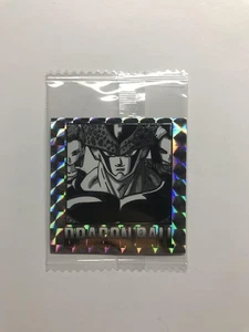 Pegatinas/Pegatinas Dragon Ball Volumen 32 - Imagen 1 de 2