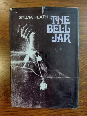 The Bell Jar - Sylvia Plath (1971, Hardcover) RARE 1st US Edition/4th printing - Image 1 of 4