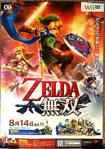 Hyrule Warriors: Zelda RARE Wii U 51.5 cm x 73cm cm Japanese Promo Poster #1 - Picture 1 of 3