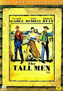 The Tall Man (1955) DVD *NEW - Picture 1 of 1