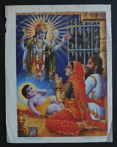 Vintage Print Hindu God Picture * KRISHNA JANMA * 5" x 6.5" BRIJBASI - Picture 1 of 10