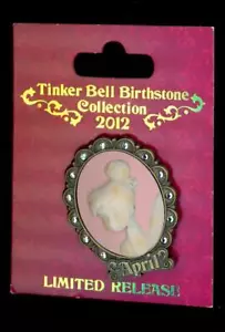 Pin Disney Trilli pietra portafortuna cameo 2012 aprile 88138 - Foto 1 di 1