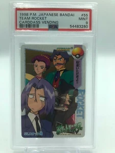 PSA 9 MINT Pokemon Japanese Bandai Carddass 1998 Team Rocket #55 - Picture 1 of 2