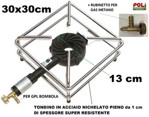 FORNELLONE FORNELLO 30 x 30 x 17 CON BRUCIATORE IN GHISA TELAIO ACCIAIO PESANTE - Foto 1 di 4