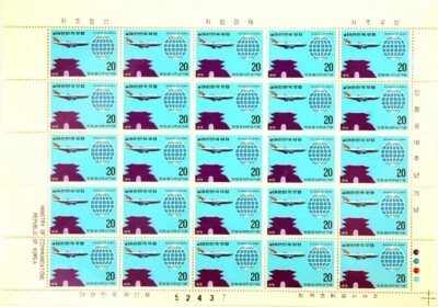 韩国 1979 年“大韩航空成立”床单 — 第 1/2 张图片