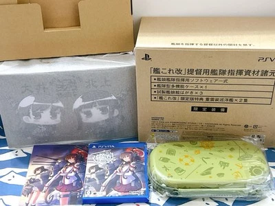 PS Vita KanColle Kai Kantai Collection Limited equipment Japan JP Game Box VG - Image 1 of 4
