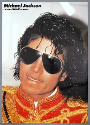迈克尔·杰克逊 – 稀有复古原版 20 世纪 80 年代 Epic/Sony Inc. 促销海报 — 第 1/3 张图片