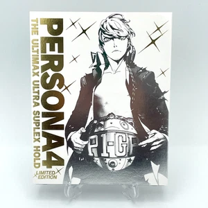 PS3 Persona 4 The Ultimax Ultra Suplex Hold Edizione Limitata Giapponese Ver No Card - Foto 1 di 5