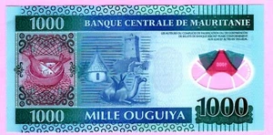 Mauritania 1000 Ouguiya 2014 P-19 UNC - Picture 1 of 2
