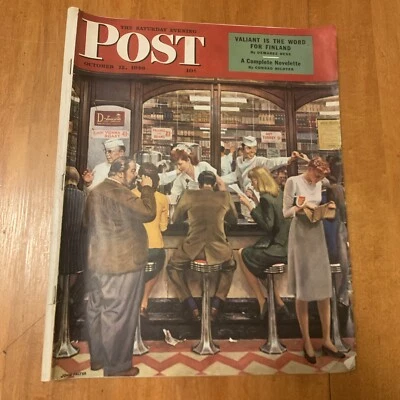 Винтажный журнал The Saturday Evening Post 12 октября 1946 г. обеденный бар 20-е и 4-е NYC - Изображение 1 из 4