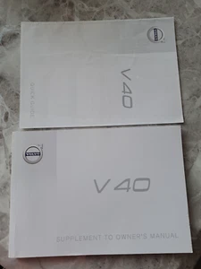 VOLVO V40 SUPPLEMENT TO OWNERS MANUAL & QUICK GUIDE HANDBOOK 2016 2019 - Picture 1 of 2