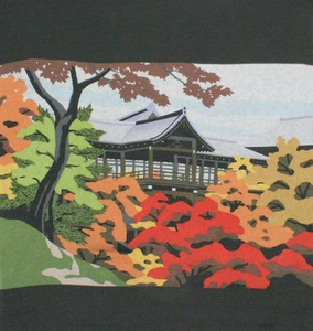 Furoshiki / Masao Ido Collection / Tofukuji Temple / Middle Size / Kyoto Japan - Picture 1 of 3