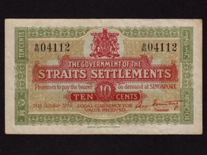 Straits Settlements / Singapore:P-8b,10 Cents, 1919 * Arms * VF+ * - Picture 1 of 2