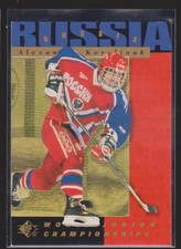 Team Russia Cards Inserts Vintage Rookies Collection