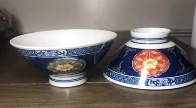 2 Arita Japanese Imari Ware Porcelain Rice Bowls Signed Flower Medallion Design - Image 1 of 3