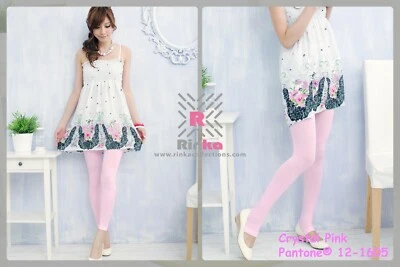 Leggings Micro Fibra Nylon - Rosa Cristal (¡Súper Suave!! ¡¡Súper cómodo!!) Foto 1 de 4