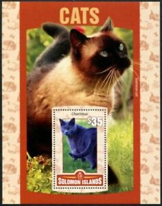 Solomon Islands Sc# 2005, Domestic Cats 2016 Souv. Sheet, VF/XF MNH, SCV: $9.00