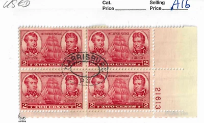 HARRISBURG PA Oval Town Cancel 2 Cent Plate Block US PC9 - Image 1 of 2