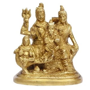 Brass Shiv Parivar Statue Shiva Parvati Ganesha Kartikeya Family Idol 4.5 Inch - Picture 1 of 5