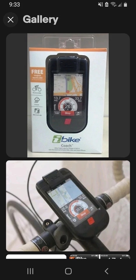 BRAND NEW iBike Coach GPS Cycling Computer App for iPhone 4 / 3GS / 3 SEALED - Image 1 of 1